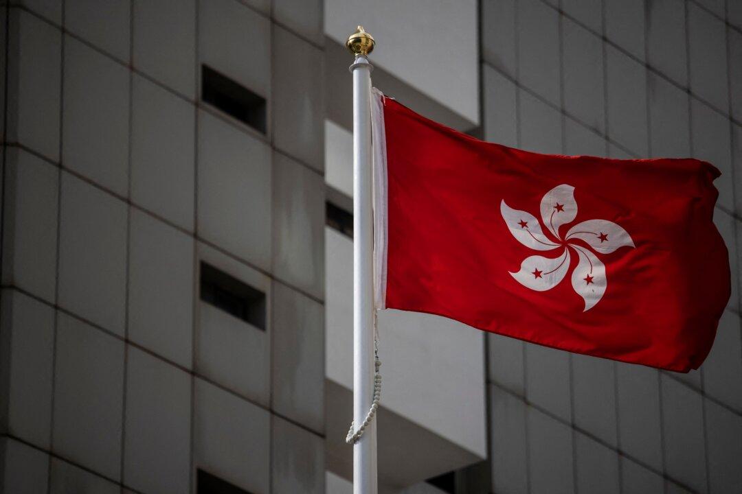 US Labels Hong Kong as ‘Foreign Adversary’