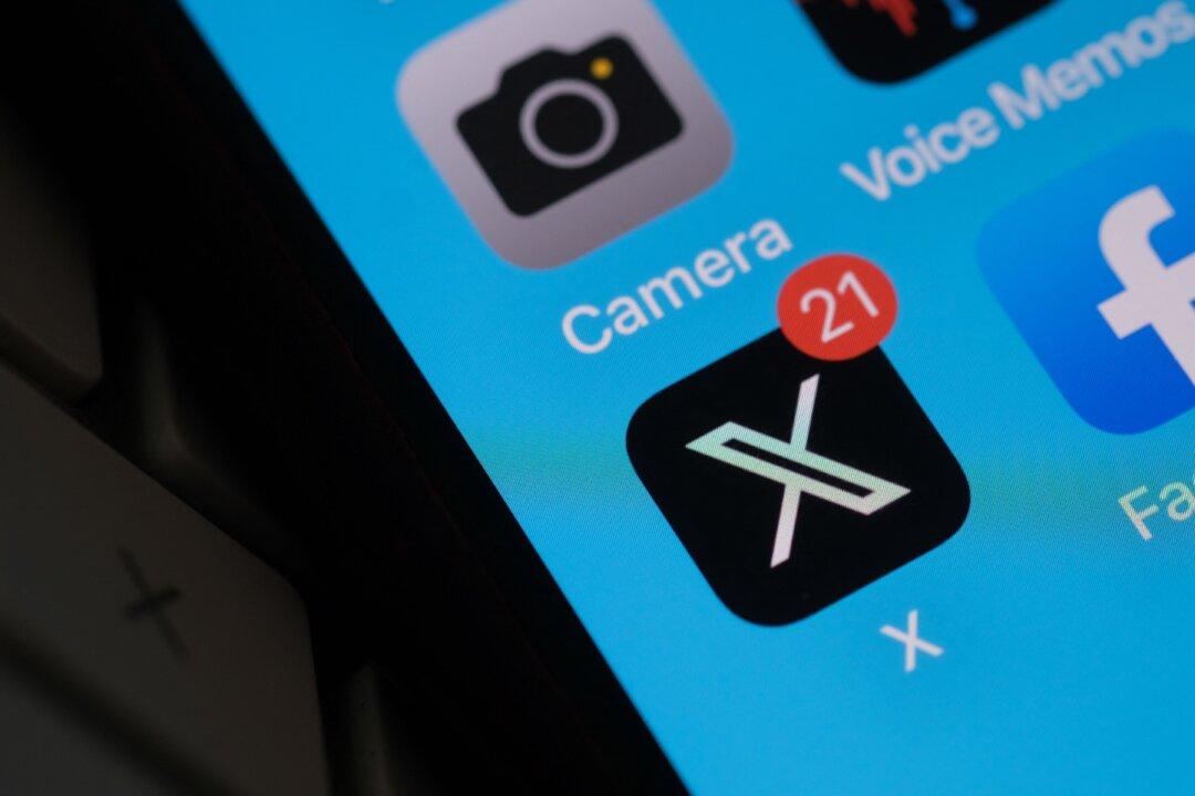 X Updates Privacy Policy, Will Collect Biometric Data, Employment History From Some Users