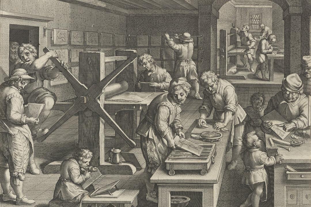 Printed Renaissance: Image Reproduction and the History of Art