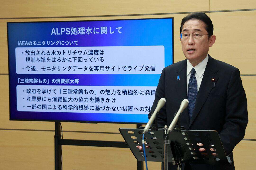 Japan PM Unveils $113 Billion Economic Package to Ease Inflation Pain