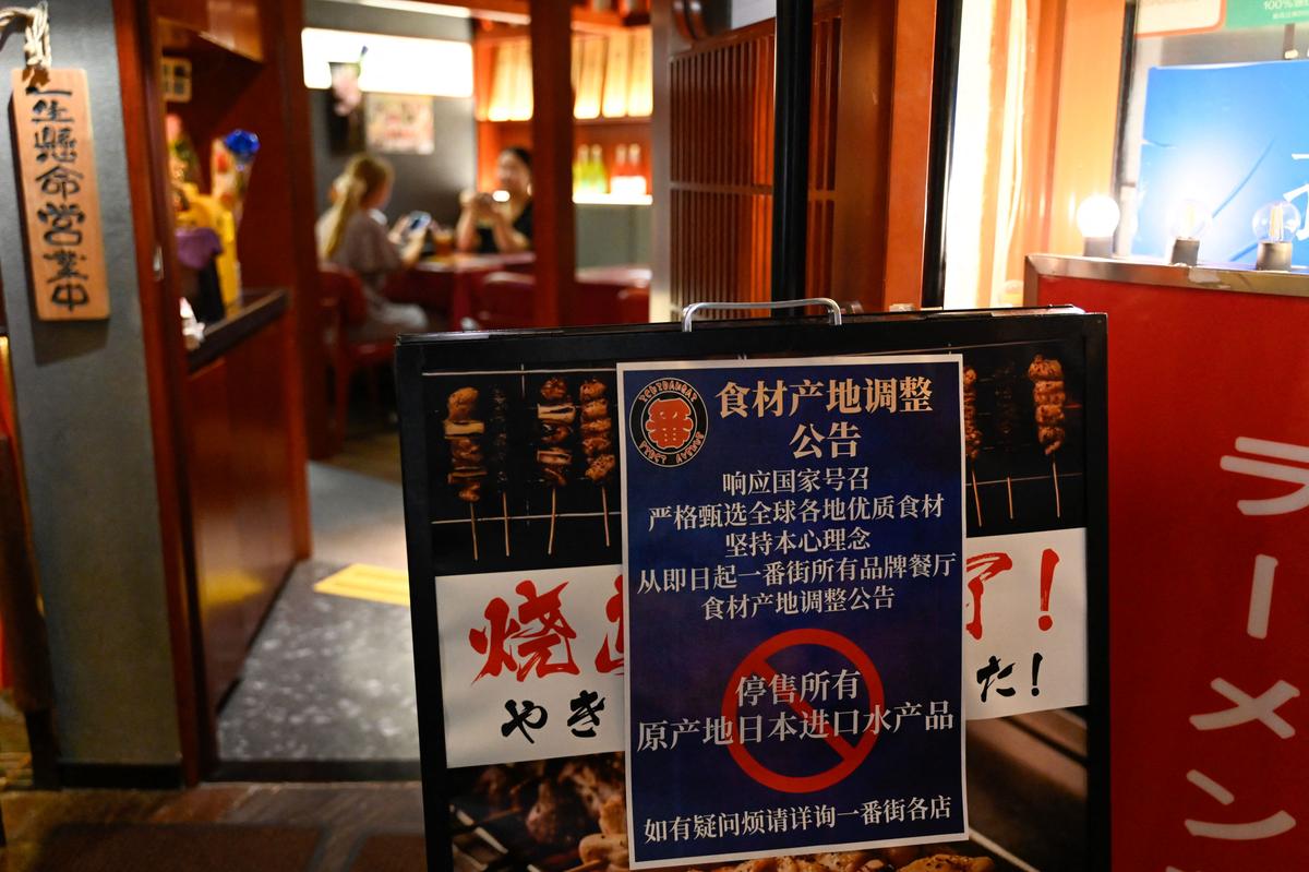 ‘Totally Unacceptable’: Japan Protests China’s Fukushima-Related Seafood Ban at WTO