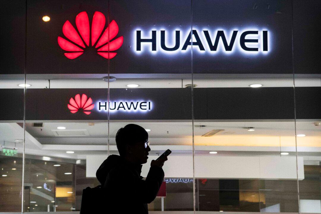 China Snubs US With Banned Chip Tech