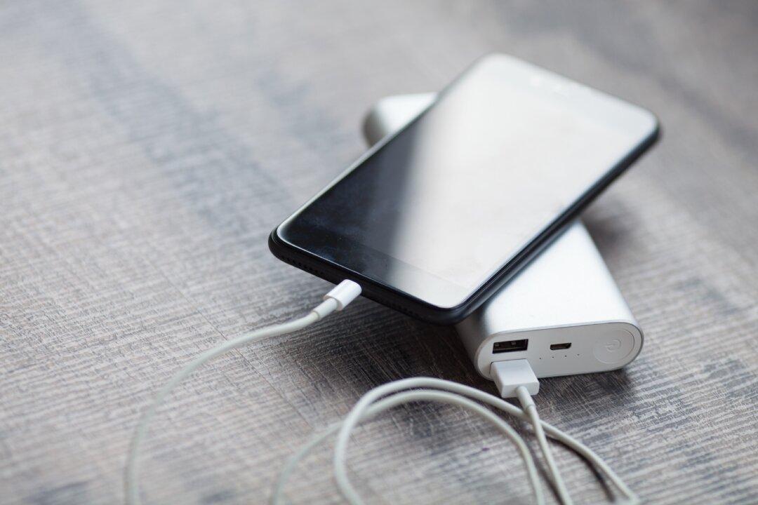 Rampant Unfair and Unauthorized Practices Found in China’s Shared Power Bank Market