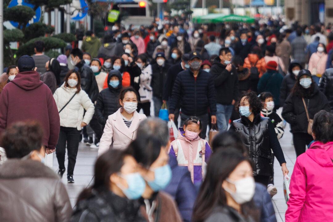 CCP Conducts Surveys on Population Change, Triggering Speculation About Real Numbers