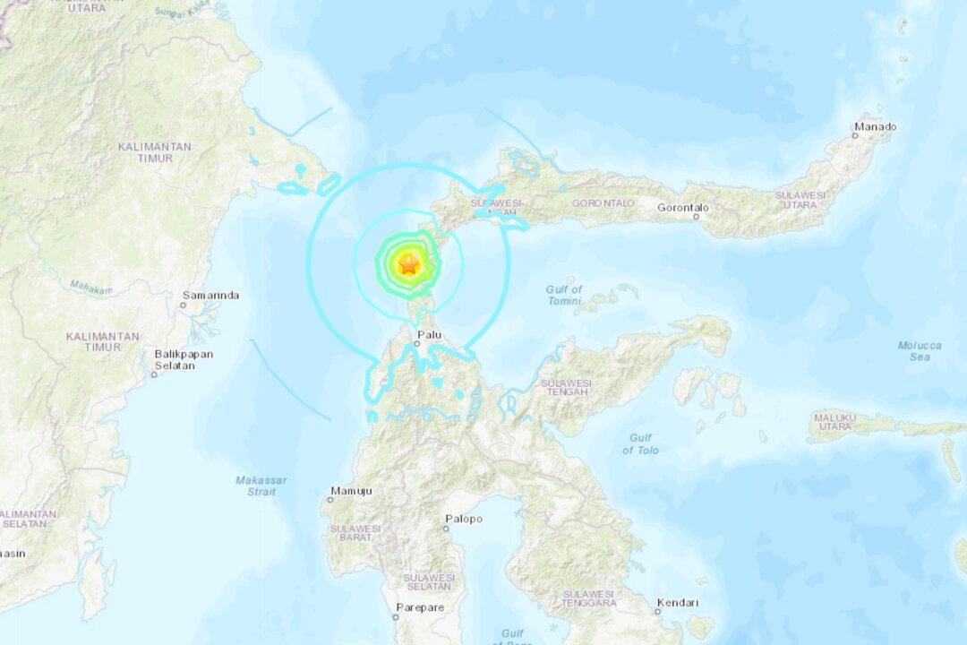 Magnitude 5.9 Earthquake Strikes Minahassa Peninsula in Indonesia’s Sulawesi Region: GFZ
