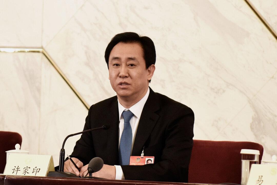 Evergrande Chairman Suspected of Committing Crimes, Latest in Saga of China’s Real Estate Collapse