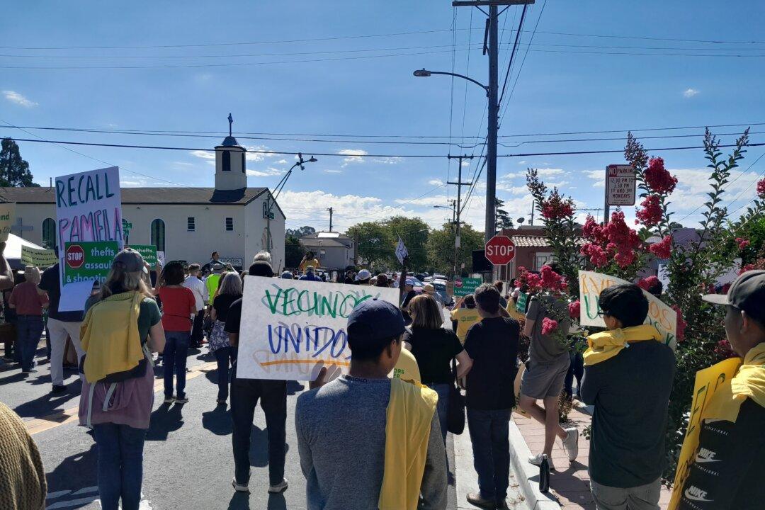 Rally Against Lawlessness in Oakland