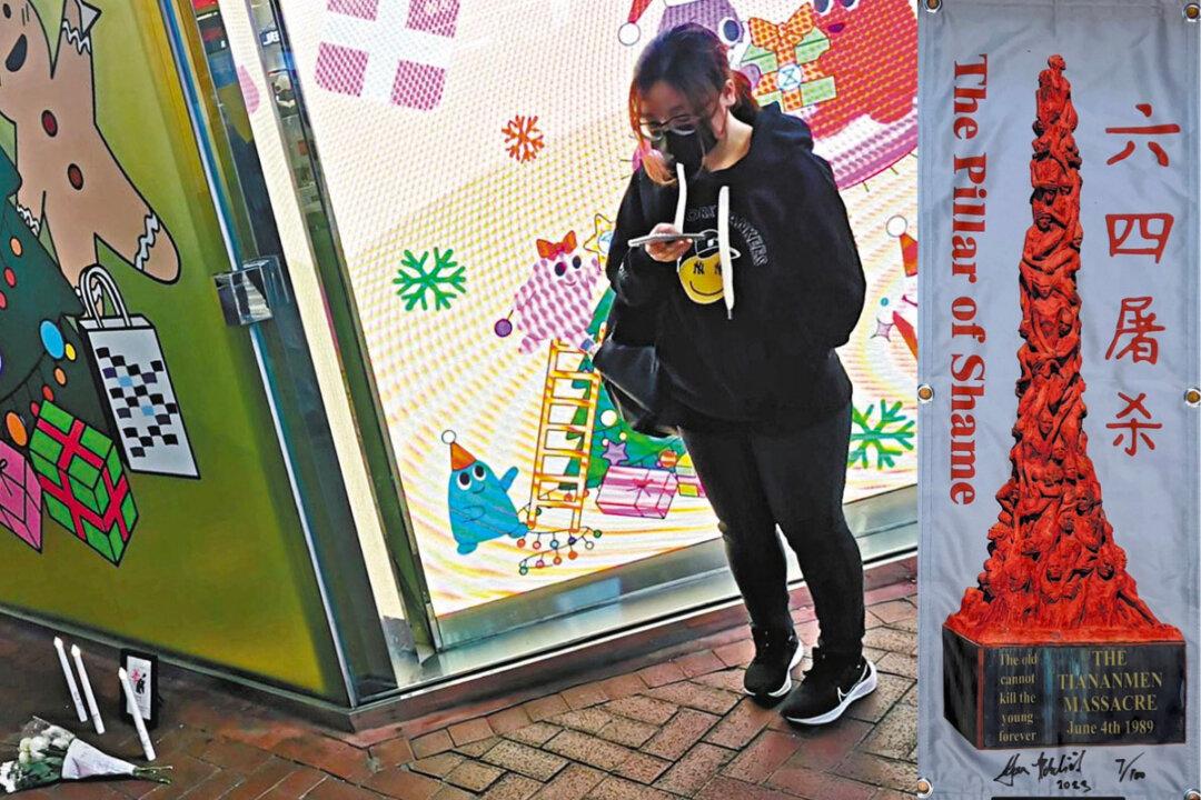 Mainland Student Charged With Sedition for Planning to Display Pillar of Shame in Hong Kong