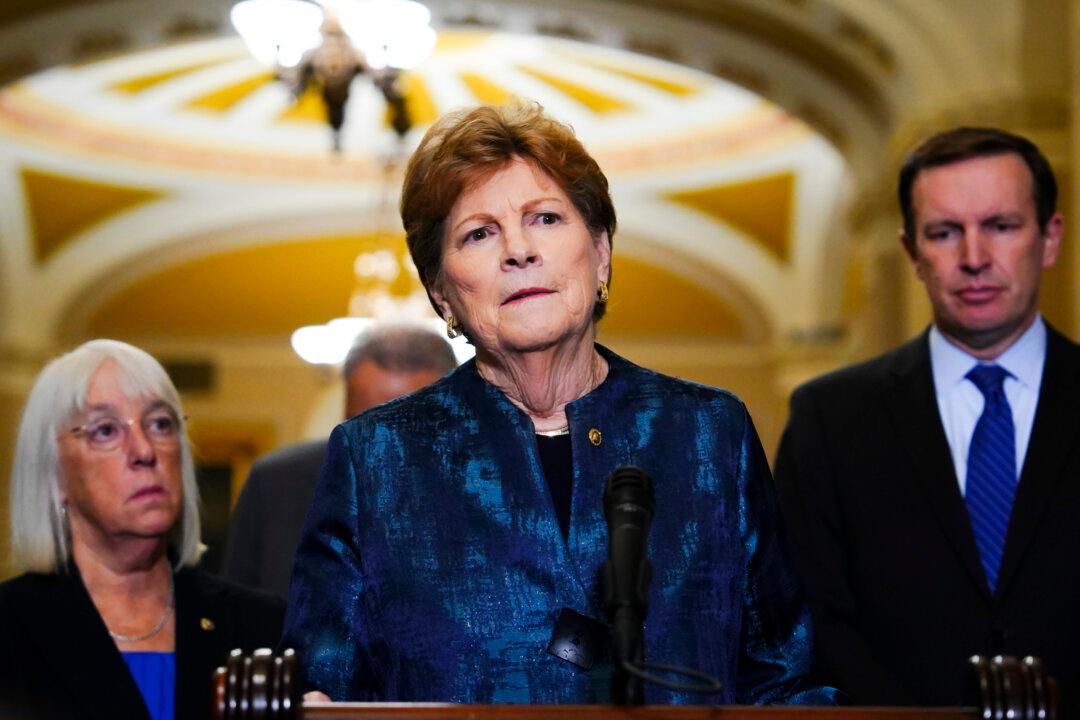 Democratic US Senator Won’t Run for Reelection in 2026