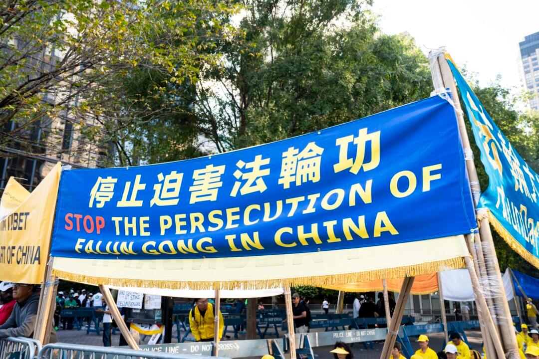 91-Year-Old Falun Gong Adherent Released After Torture, Imprisonment in China