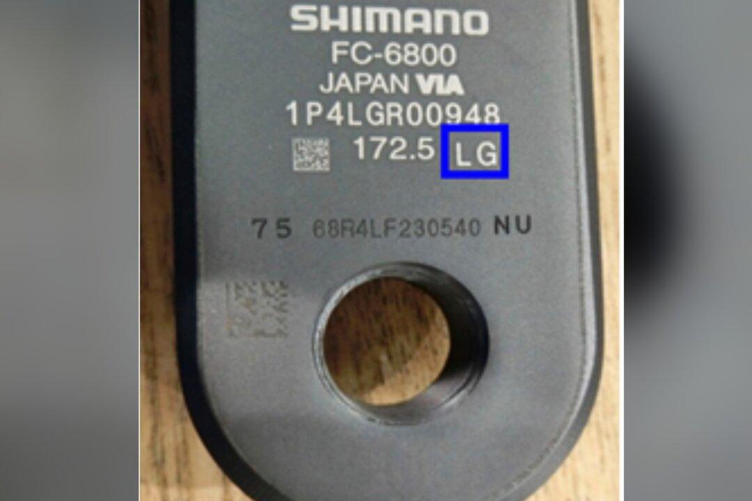 Shimano Recalls 760,000 Bike Cranksets Over Crash Hazard Following Several Injury Reports