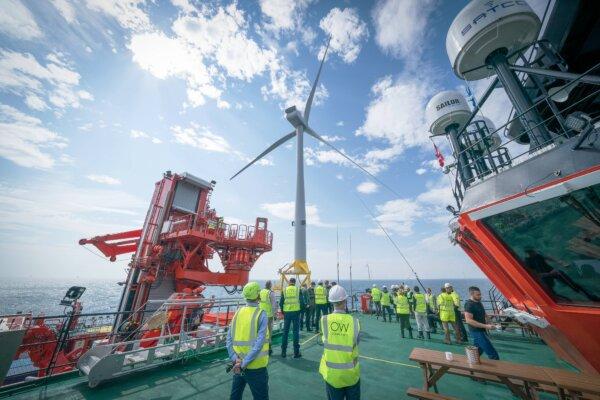 A turbine from the Esvagt Alba during a visit by the British prime minister to the Moray Offshore Windfarm East, off the Aberdeenshire coast, during his visit to Scotland on Aug. 5, 2021. (Jane Barlow - Pool/Getty Images)