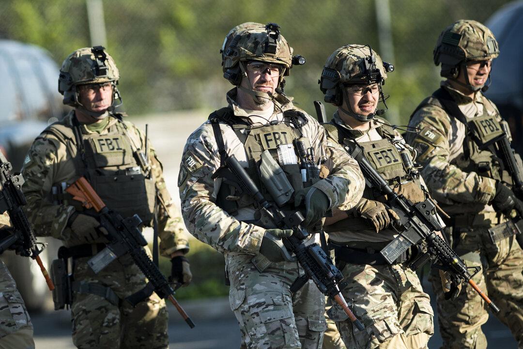 16 Officers Injured in FBI Facility Explosion