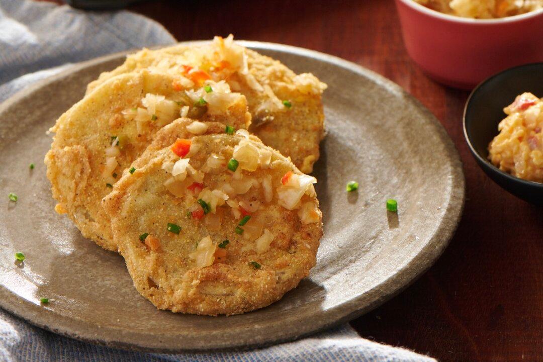 Fried Green Tomato Slices