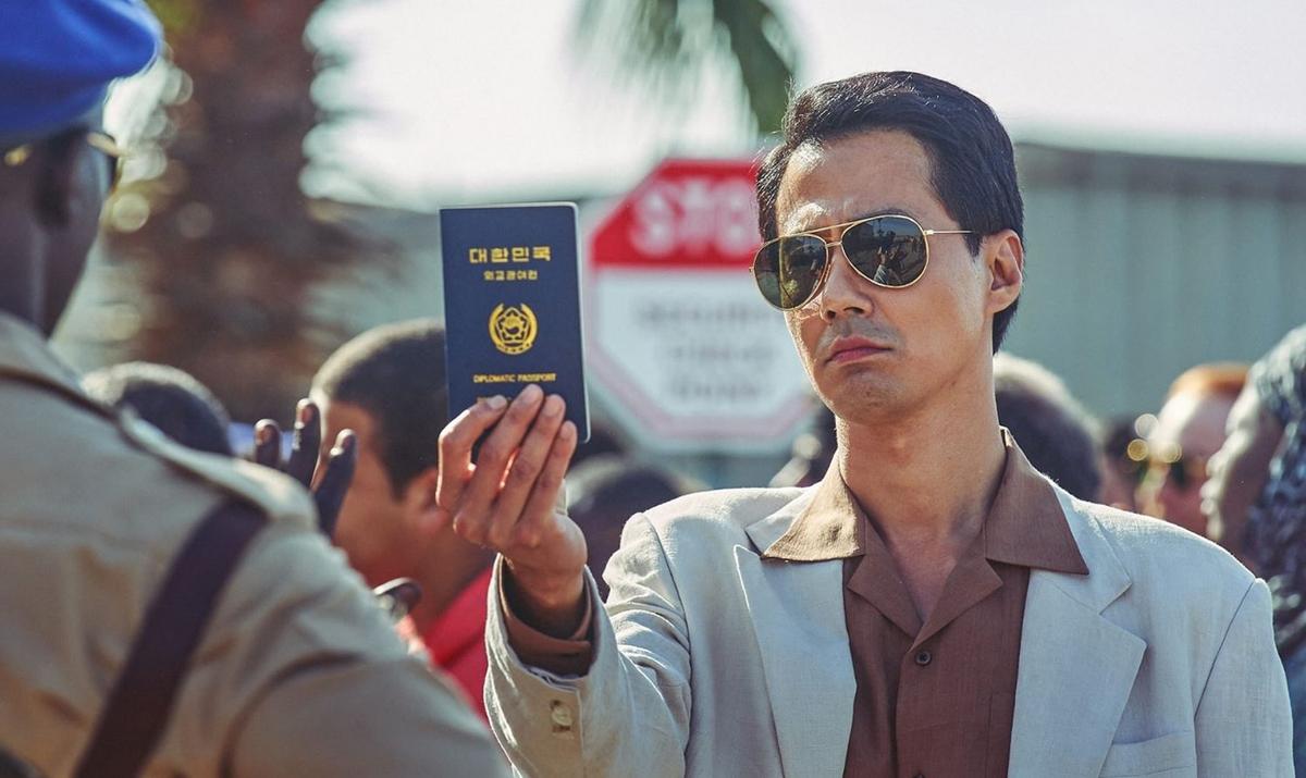 ‘Escape From Mogadishu’: North and South Korea in Somalia