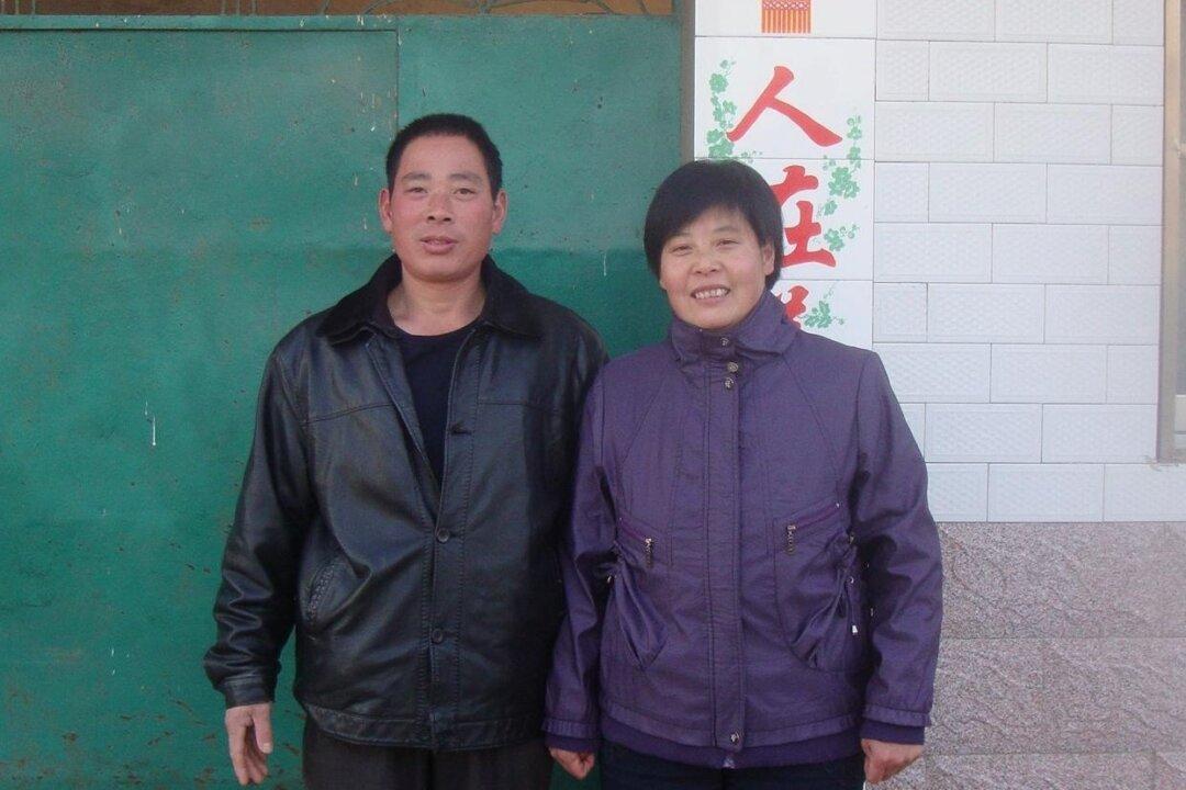 International Campaign Seeks the Release of Persecuted Falun Gong Adherent in China