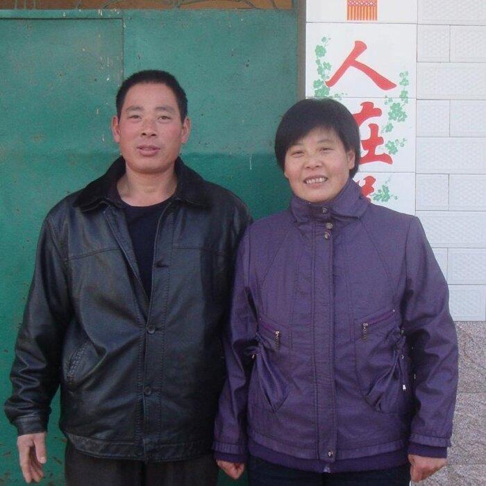 The Epoch Times