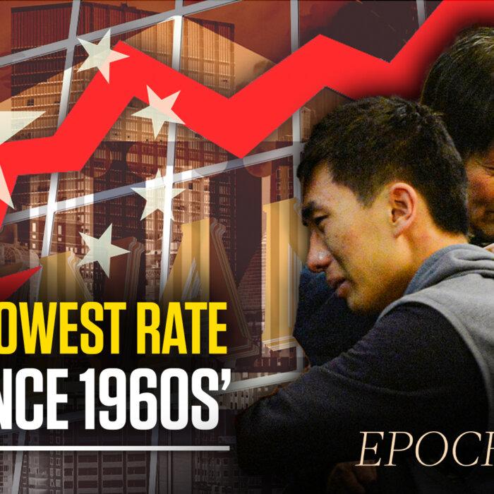 The Epoch Times