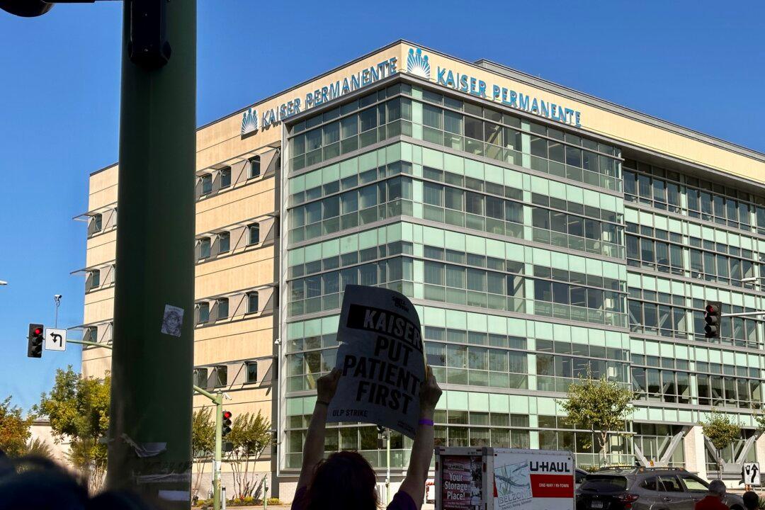 SoCal Kaiser Permanente Mental Health Professionals Set to Strike