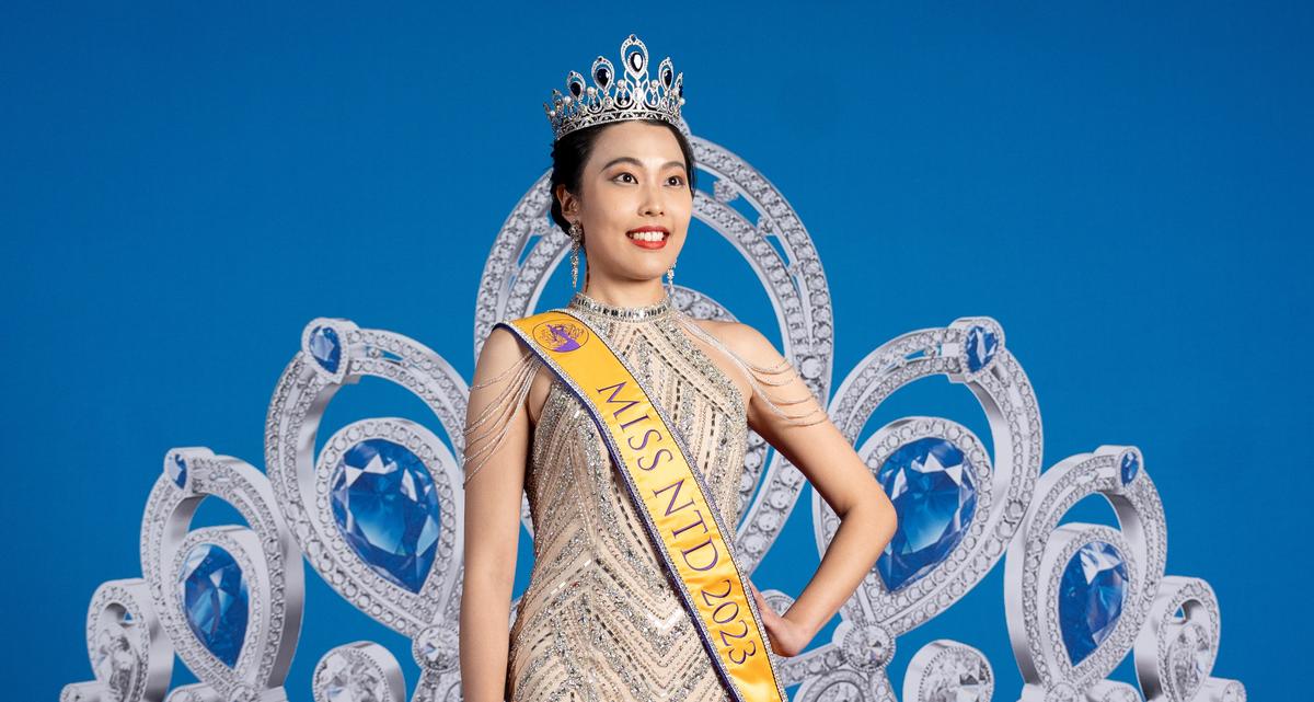 Miss NTD: Inspiring Others Toward Virtue, and the True Meaning of Inner Beauty