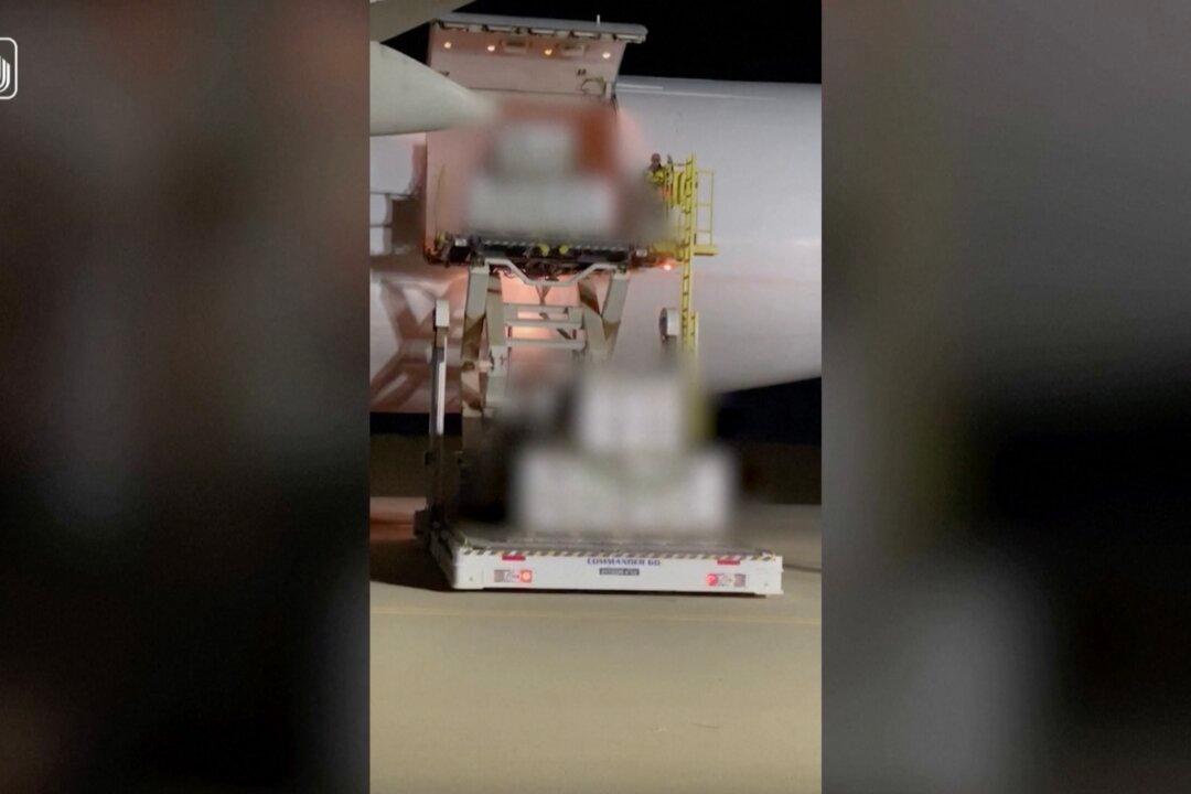 First Shipment of US Armaments Arrives in Israel Amidst Escalating Conflict with Hamas