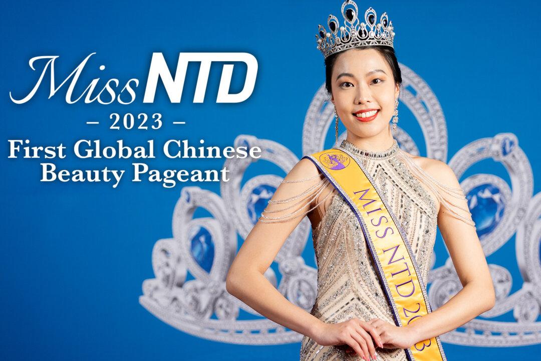 Highlights of Miss NTD Pageant’s Grand Finale