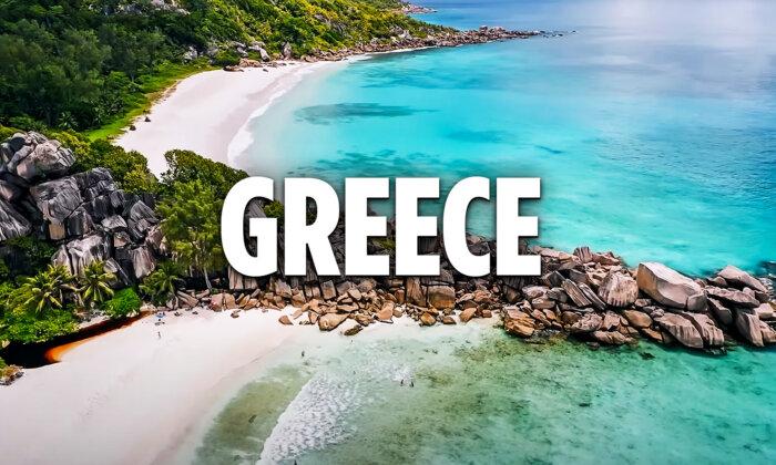 Calming and Relaxing Spa Music: Greece | Simple Happiness