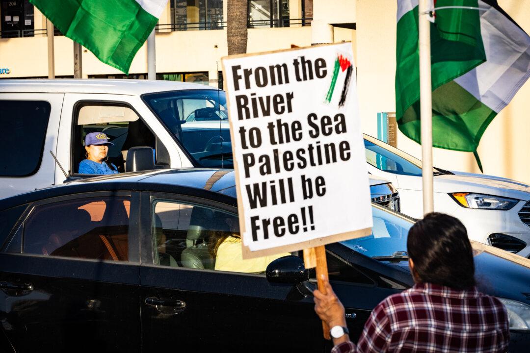 Over 100 Higher Education Institutions Declare They ‘Stand With Israel’