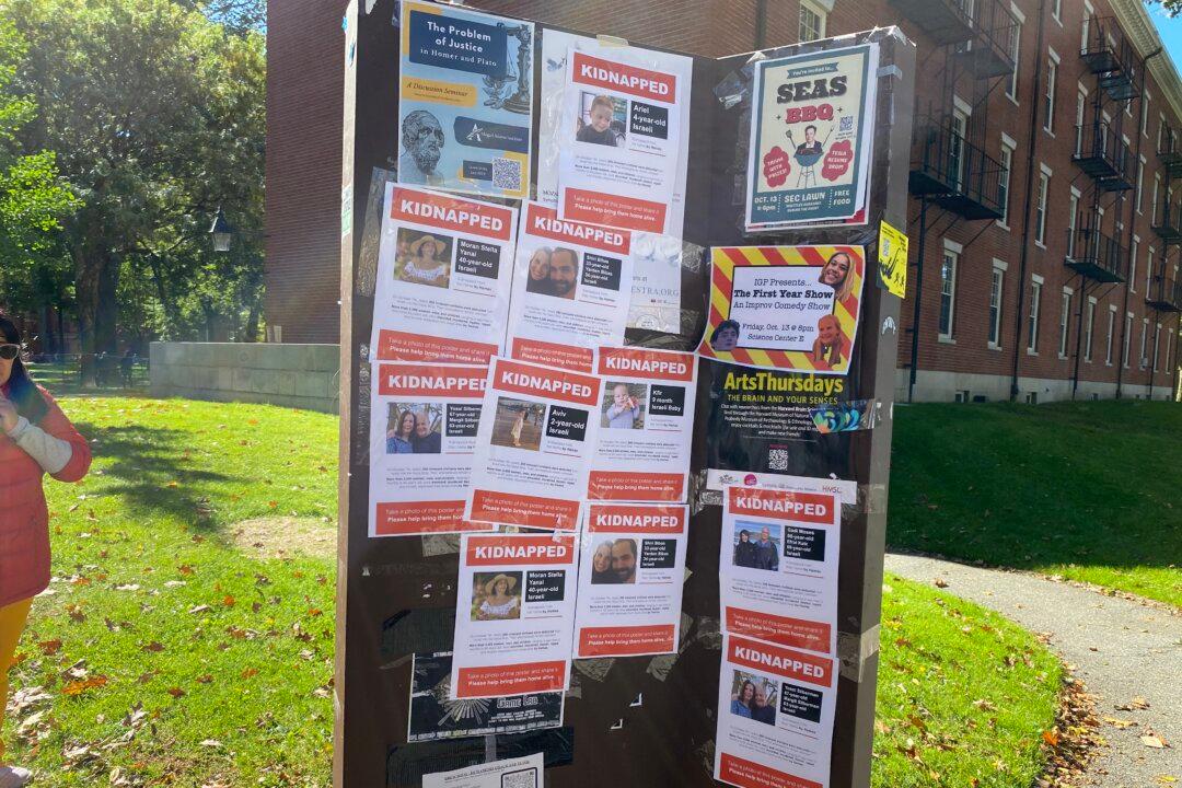 Harvard Students Lose Job Offers Over Student Groups’ Statements on Israel–Hamas War