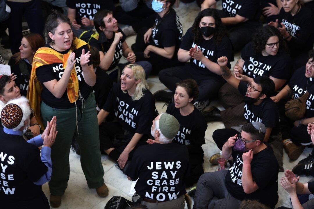 ‘European Jews Today Are Again Living in Fear': European Commission