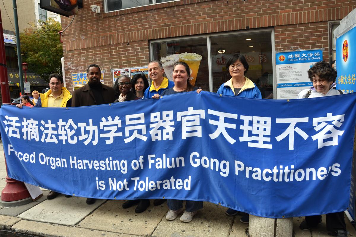 Philadelphia Rally Celebrates 420 Million Chinese Quitting CCP