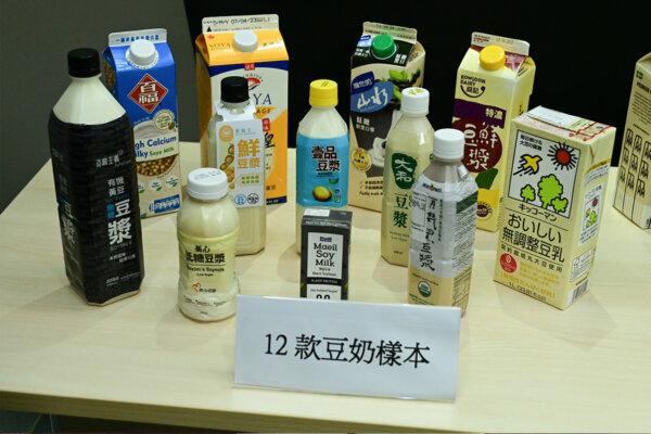 Based on 100 ml pack samples, the average protein content of the 12 soy milk samples is 3.26 grams, of which six have higher protein content than low-fat milk. (Bill Cox/The Epoch Times)