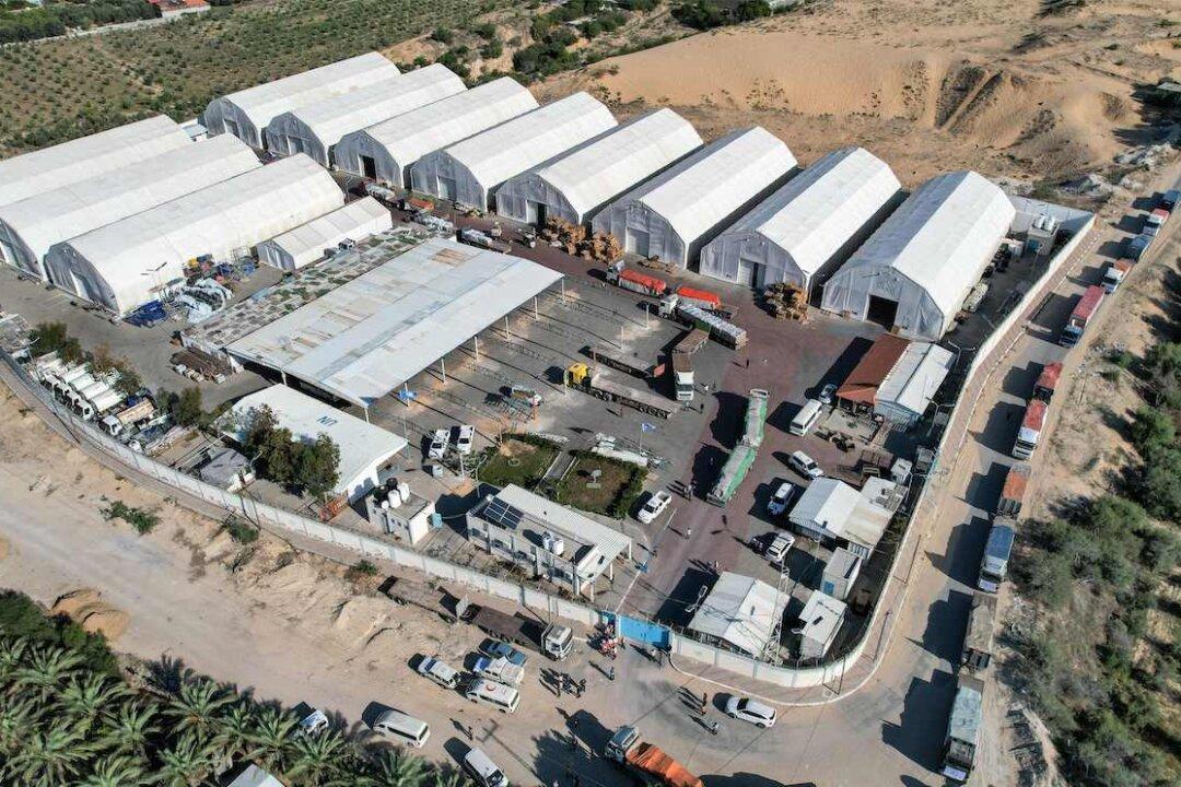 House Republicans Investigating Whether US Taxpayer-Funded Humanitarian Projects Are Helping Hamas