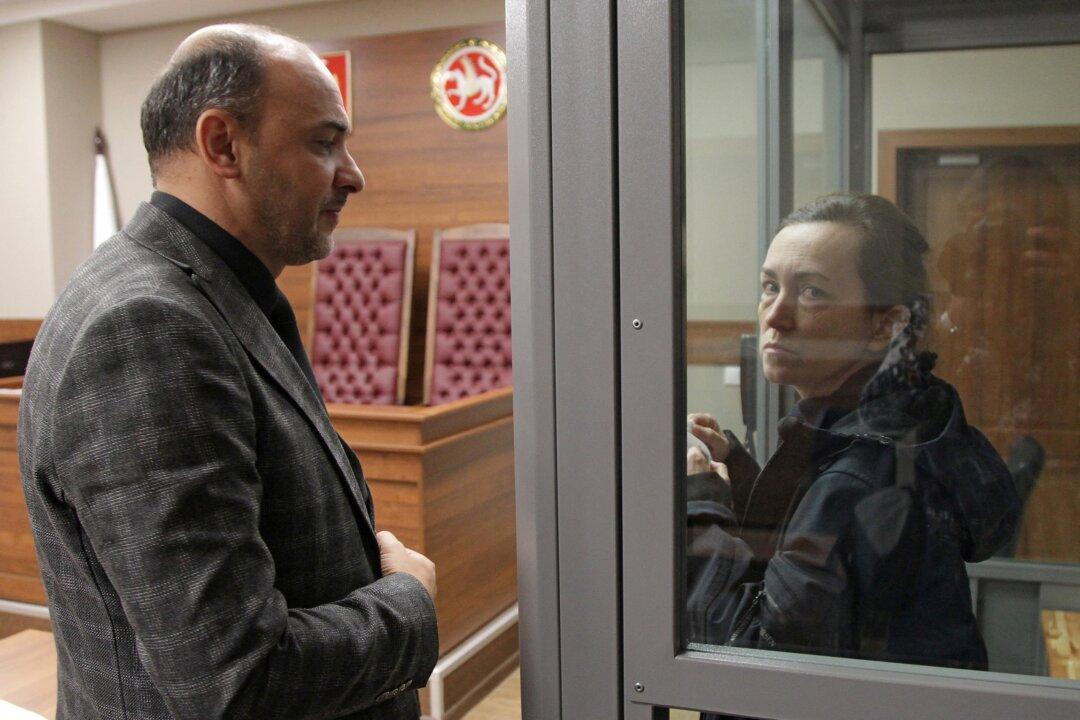 Russian Court Extends Detention of US Journalist to Dec. 5