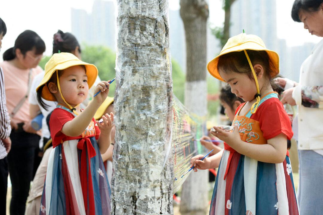 Will Tomorrow’s Chinese Be Born in a Lab?