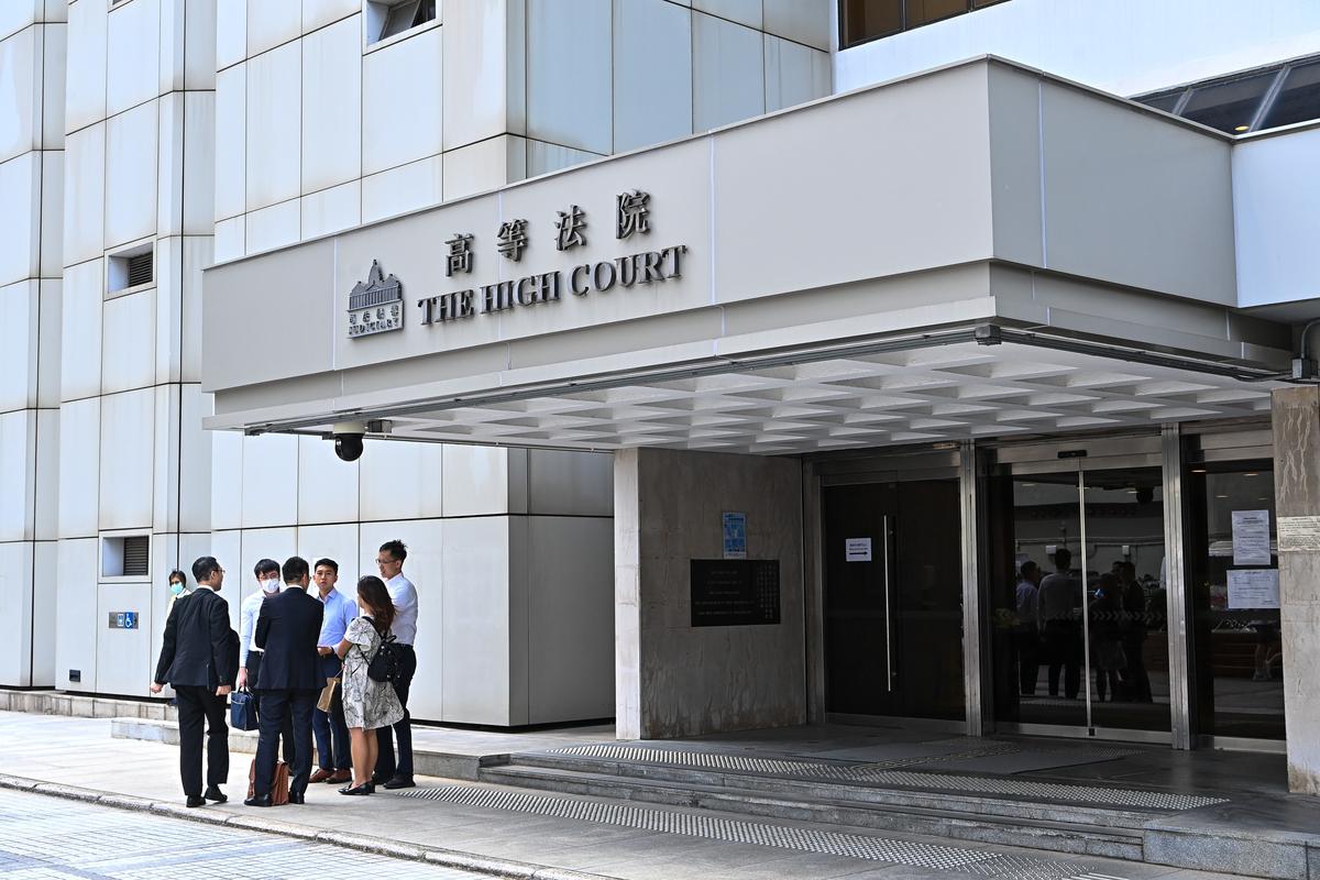 HK Government Should Apologize, Make Compensation to National Security Crime Victims: HK Rule of Law Monitor Report