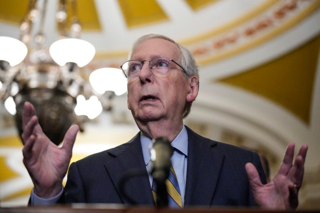 Subpoenas of Private Citizens in SCOTUS Ethics Probe ‘Totally Inappropriate’: McConnell