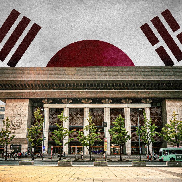 The Epoch Times