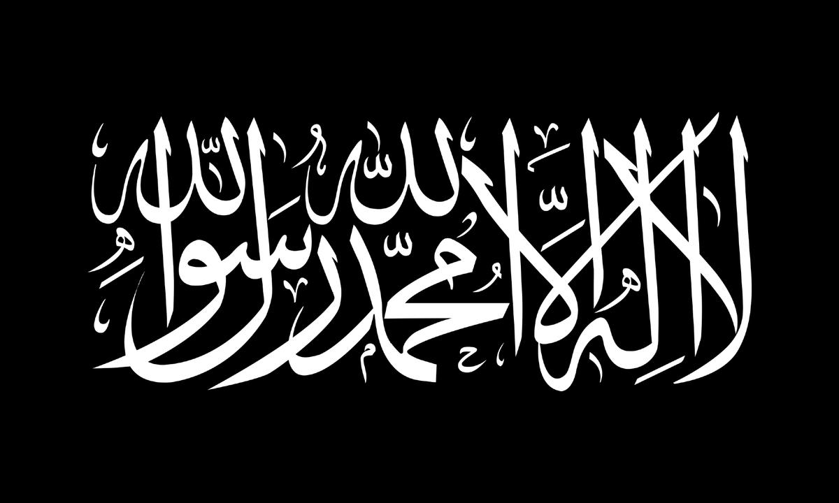 Creating New Laws to Tackle Extremism Is Unlikely to Work Says Terrorism Tsar