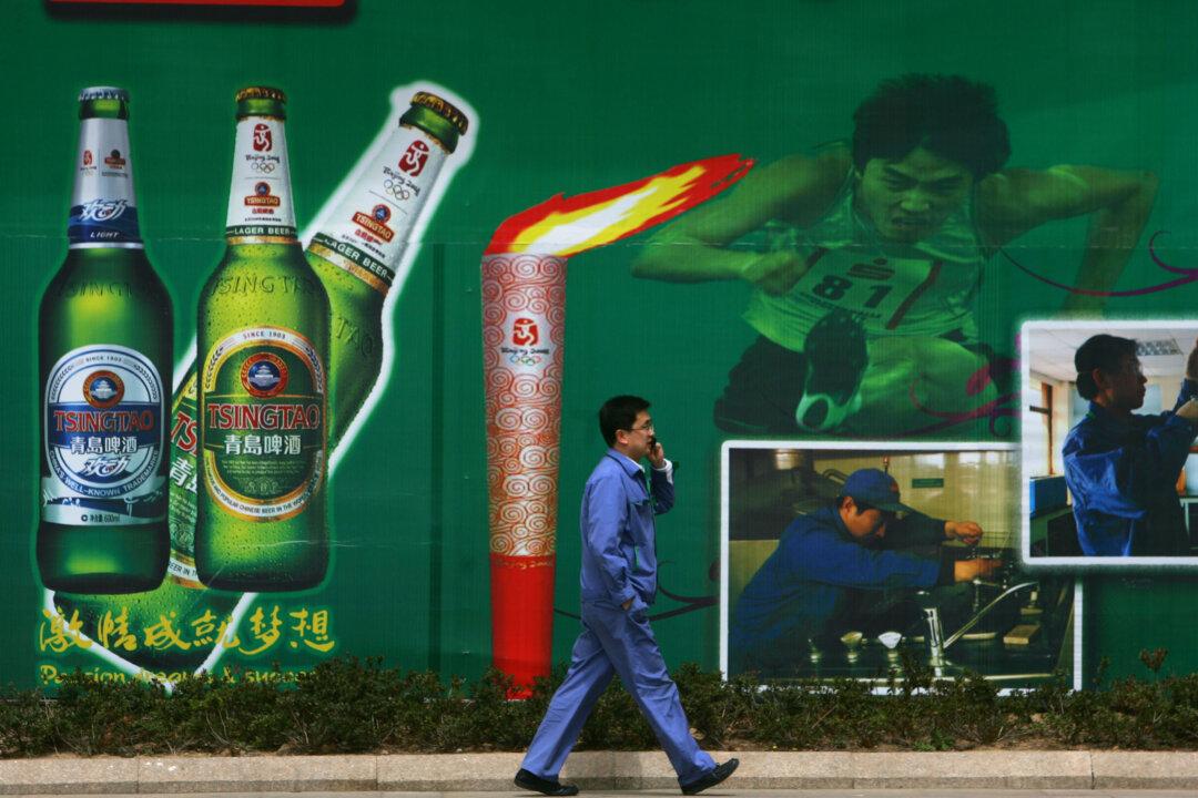 Tsingtao Beer ‘Urination Scandal’ Sparks Chinese Food Safety Concerns in South Korea