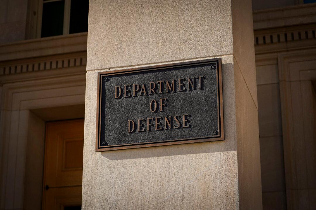 Pentagon Releases Strategy to Boost Cybersecurity for Defense Contractors