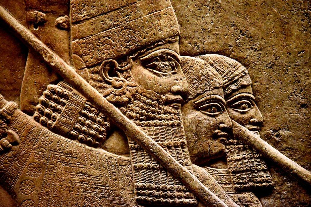 ‘The Ancient Assyrians: Empire and Army, 883–612 BC’