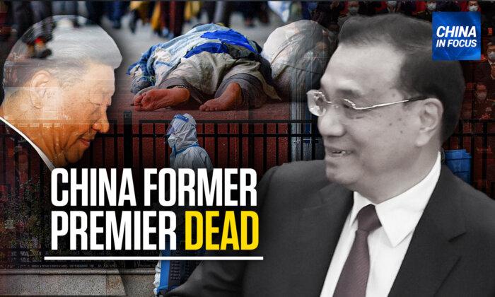 Former Chinese Premier Li Keqiang’s Legacy: A Closer Look