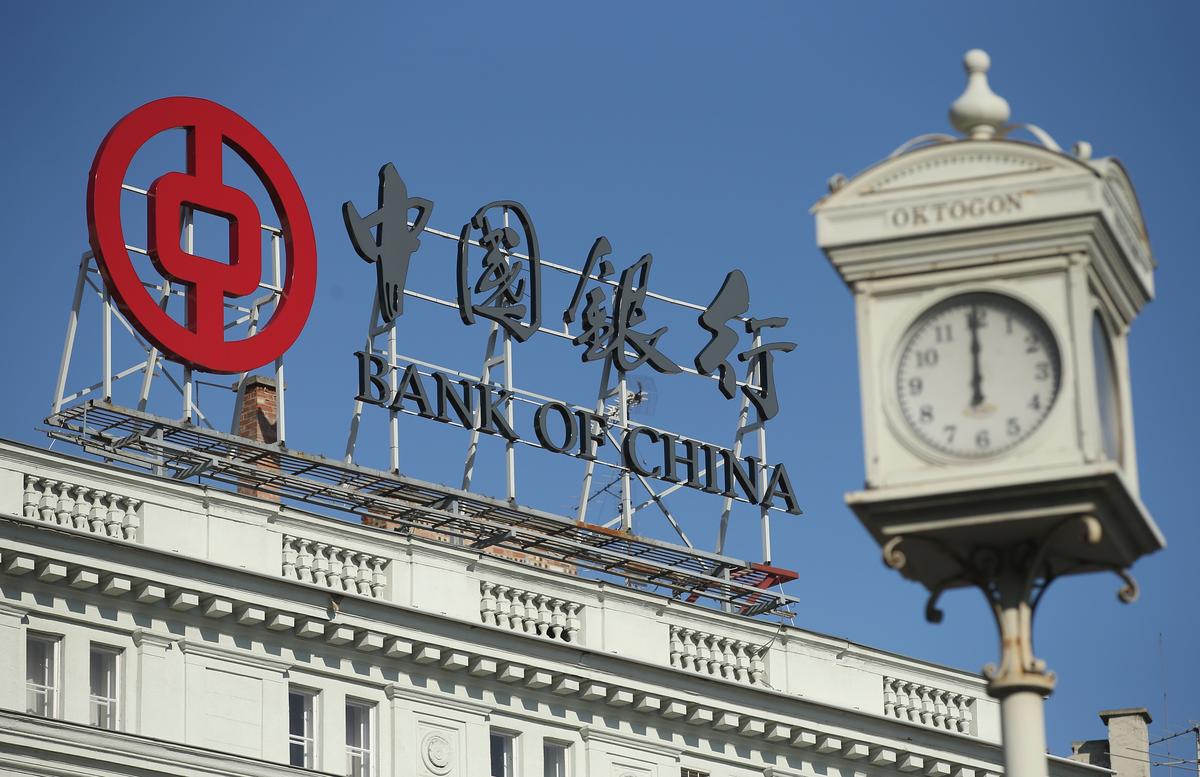 An advertisement for Bank of China stands on top of a building in the city center of Budapest, Hungary, on Feb. 16, 2015. (Sean Gallup/Getty Images)