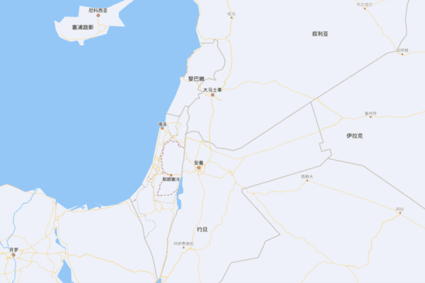 Weeks after the start of the Israel–Hamas war, Israel's name is found to be missing from maps showing the Middle East region on Chinese search engine Baidu, on Oct. 31, 2023. The names of the surrounding countries remain. (Screenshot via The Epoch Times)