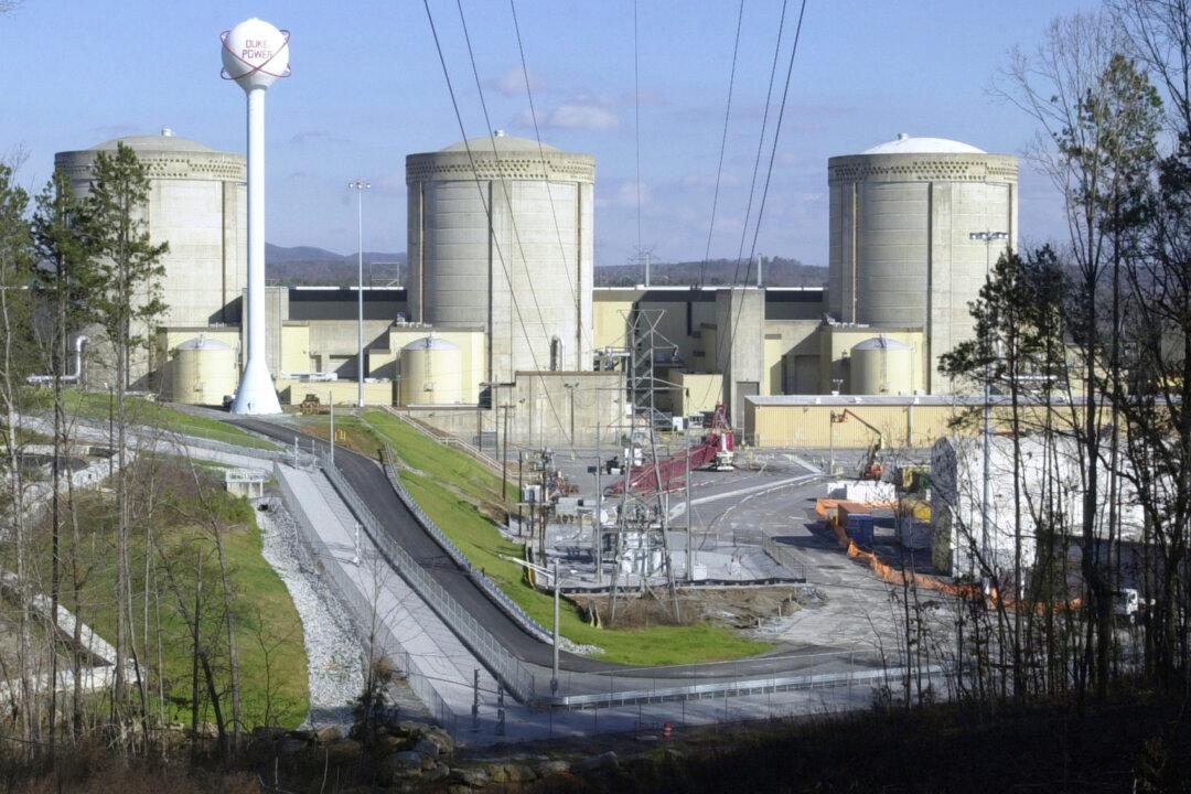 Police Search for Driver Accused of Crashing Through Gates of Nuclear Plant in South Carolina