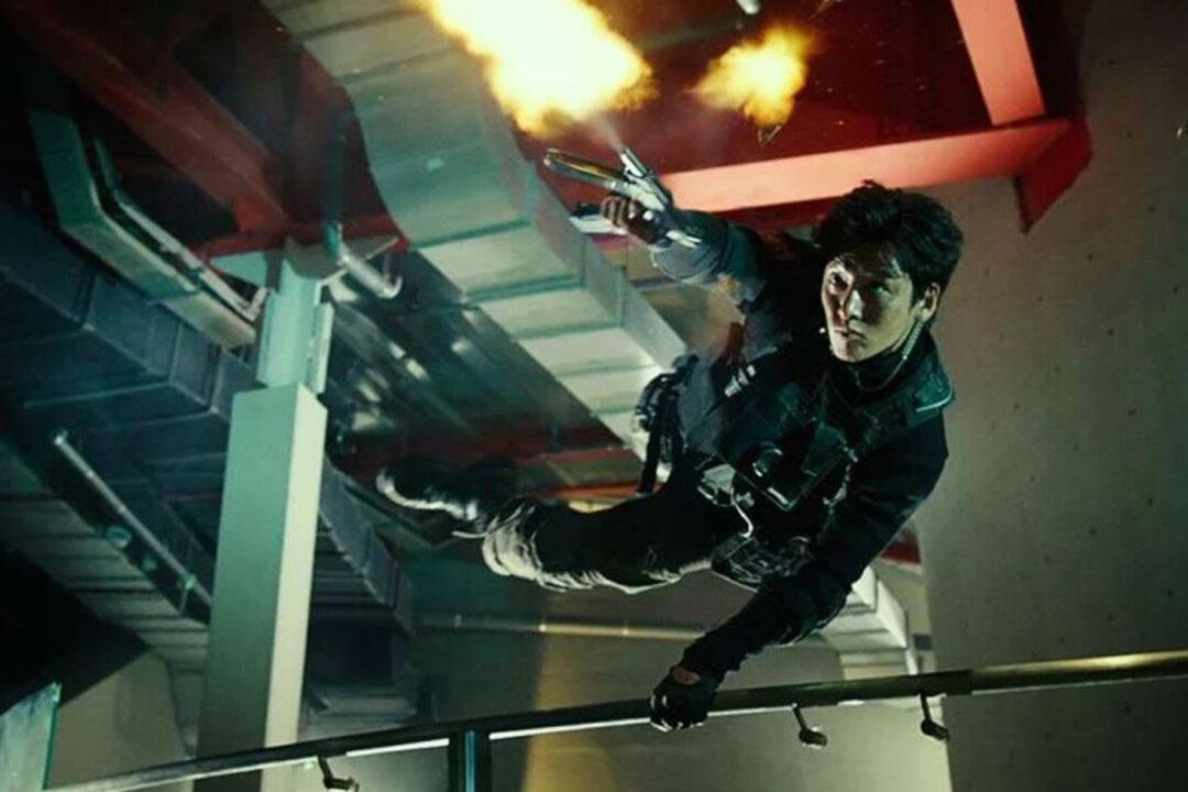 ‘Fabricated City’: Real Life Takes on Virtual Reality