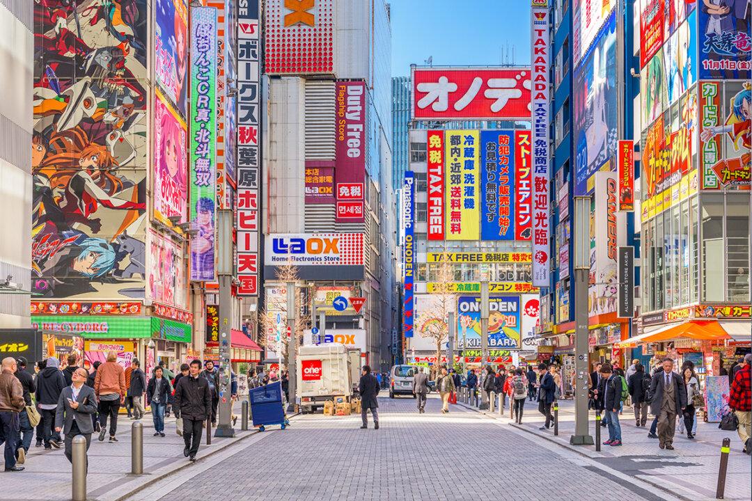 Japan GDP and CPI Growth at 1 Percent—A New Normal