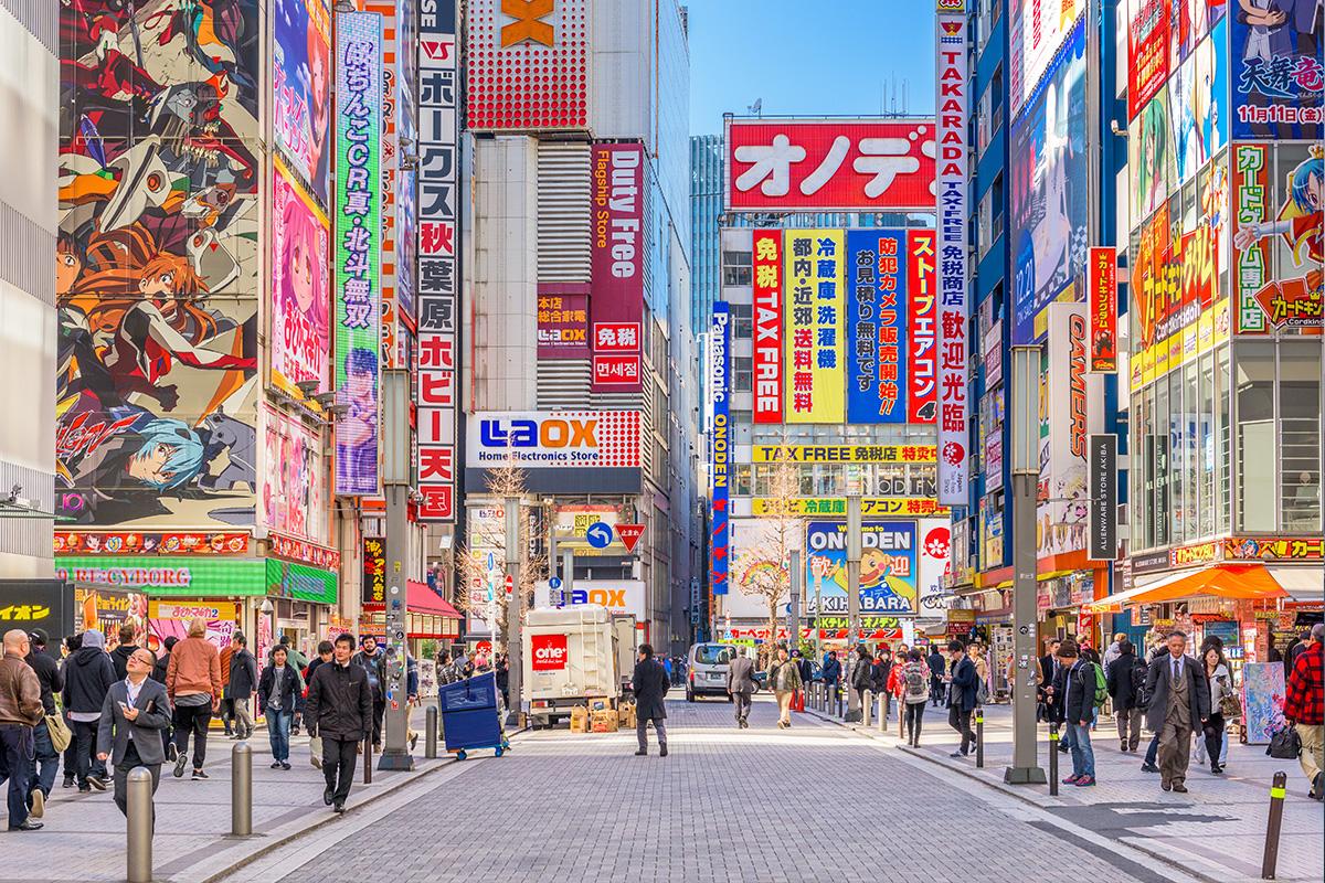 Japan GDP and CPI Growth at 1 Percent—A New Normal