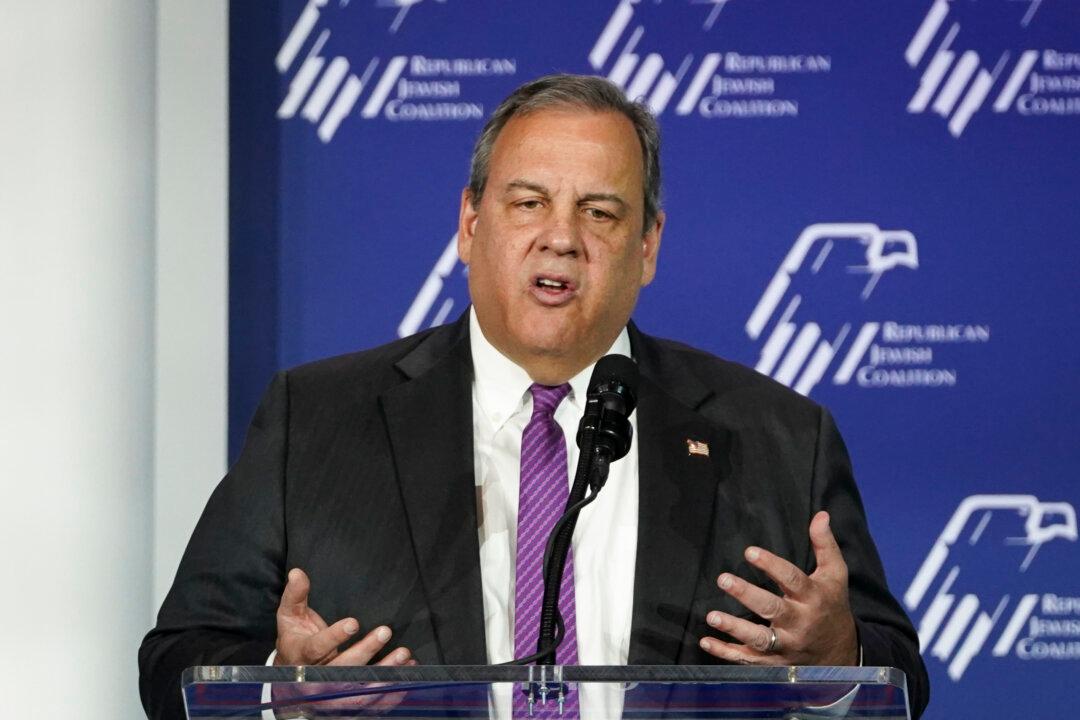 Chris Christie May Not Appear on Republican Primary Ballot in Maine